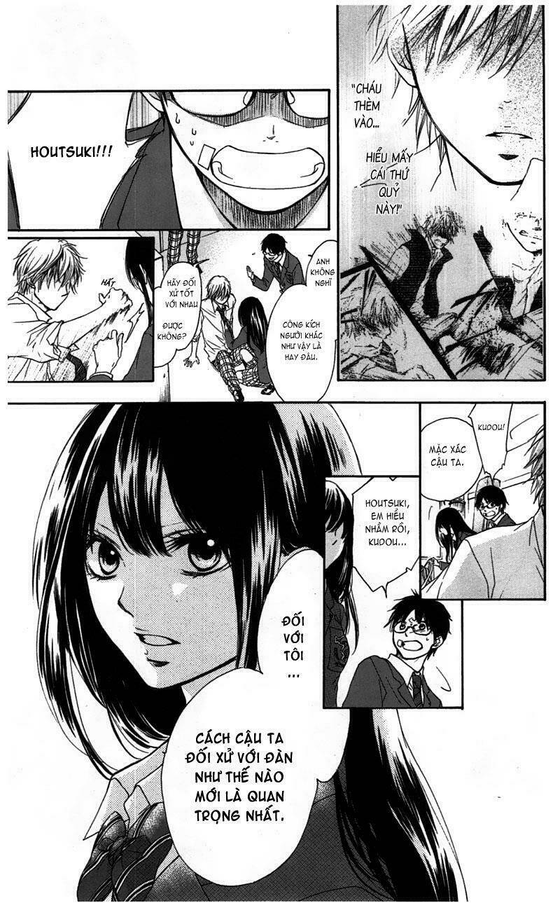 kono oto tomare! chapter 2 - Next chương 3