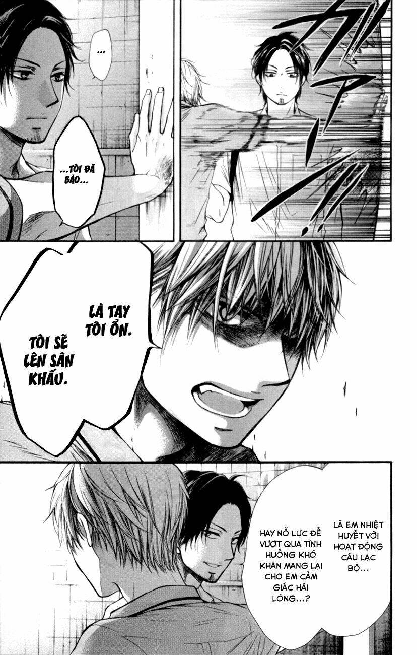 kono oto tomare! chapter 25: quyết định - Next chapter 26: ku-on