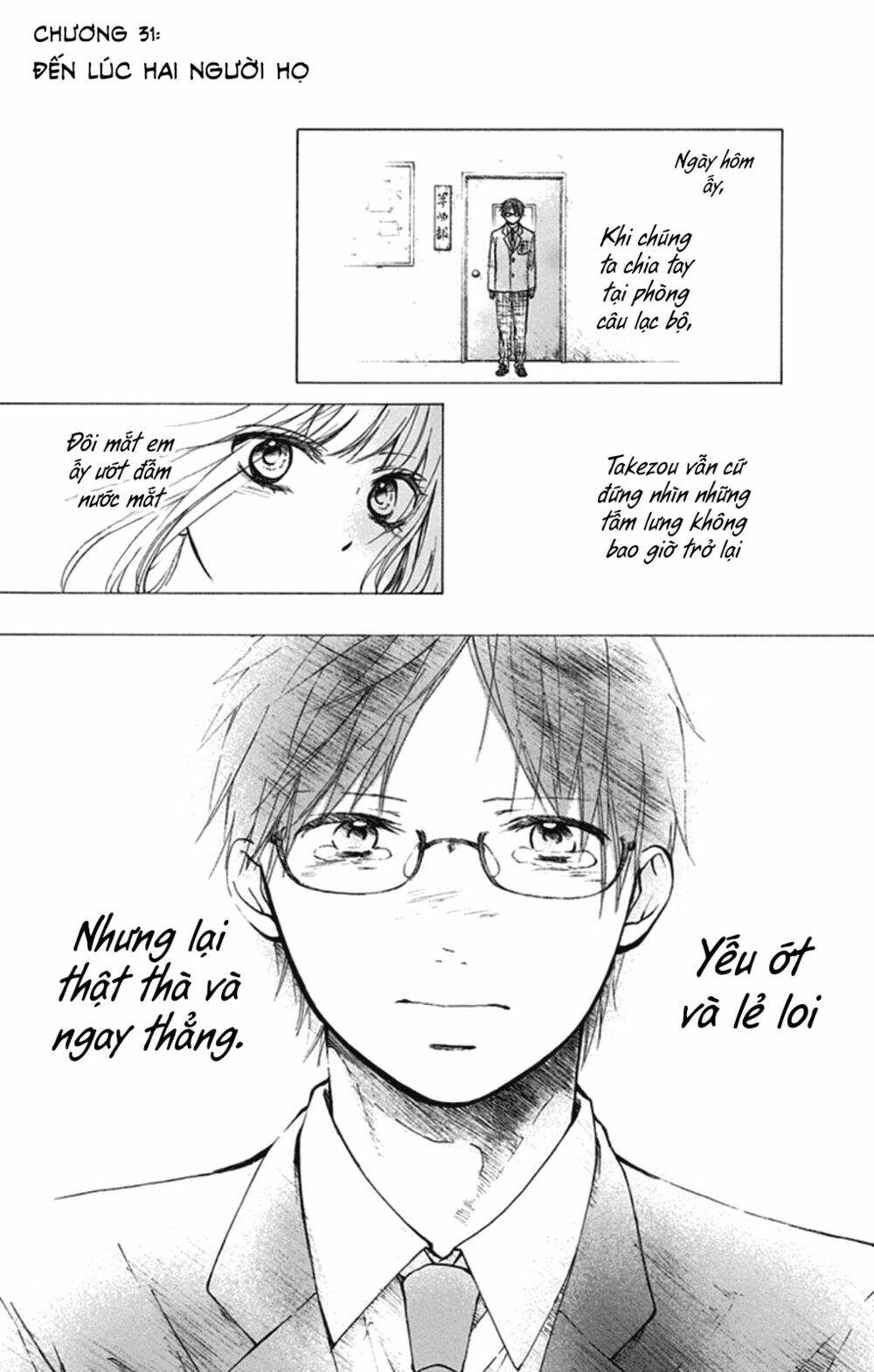 kono oto tomare! chapter 31: Đến lúc hai người họ - Next chapter 32: Âm điệu sự thật