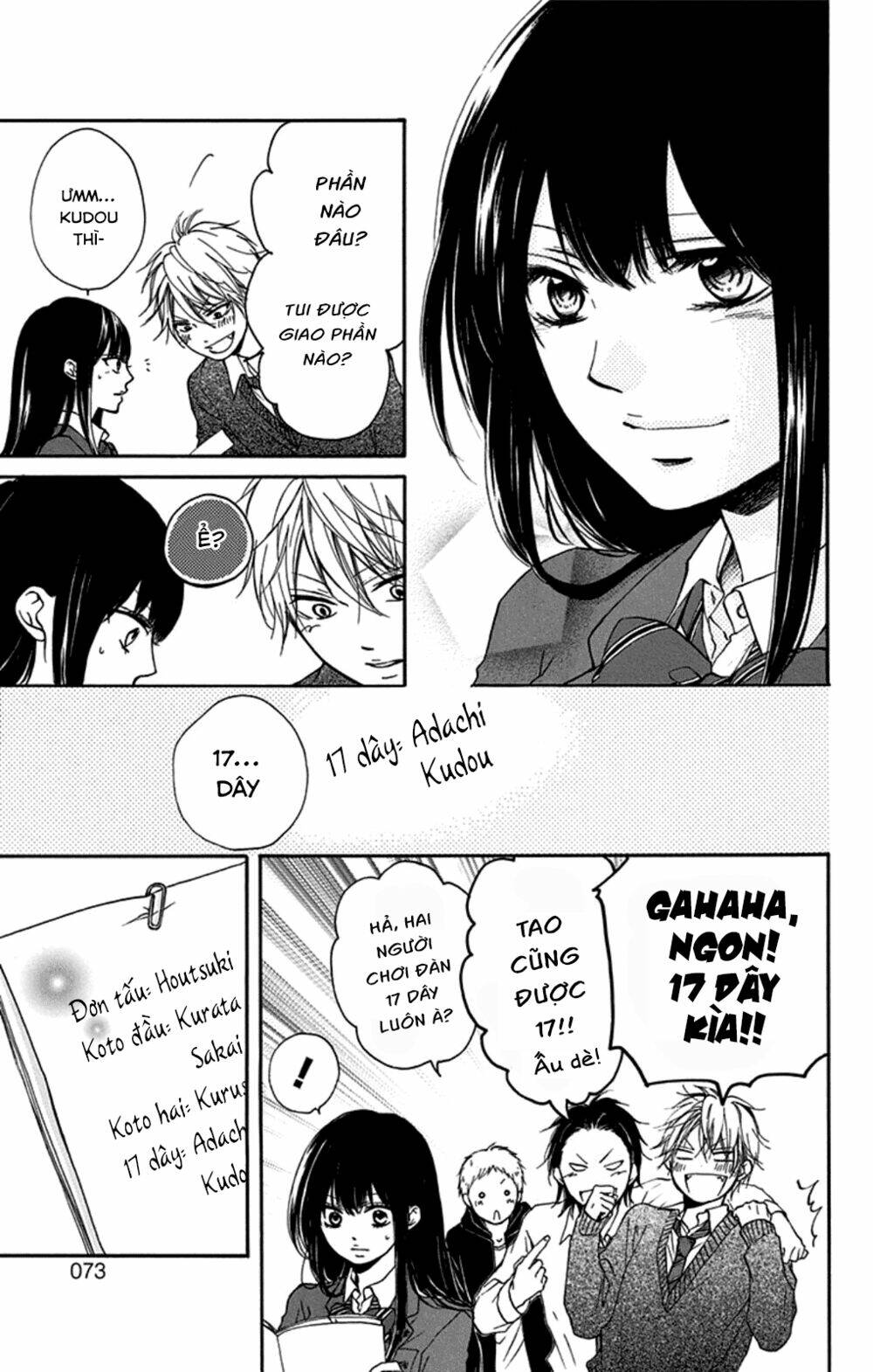 kono oto tomare! chapter 33: Đoàn tụ - Next chapter 34: cái bóng