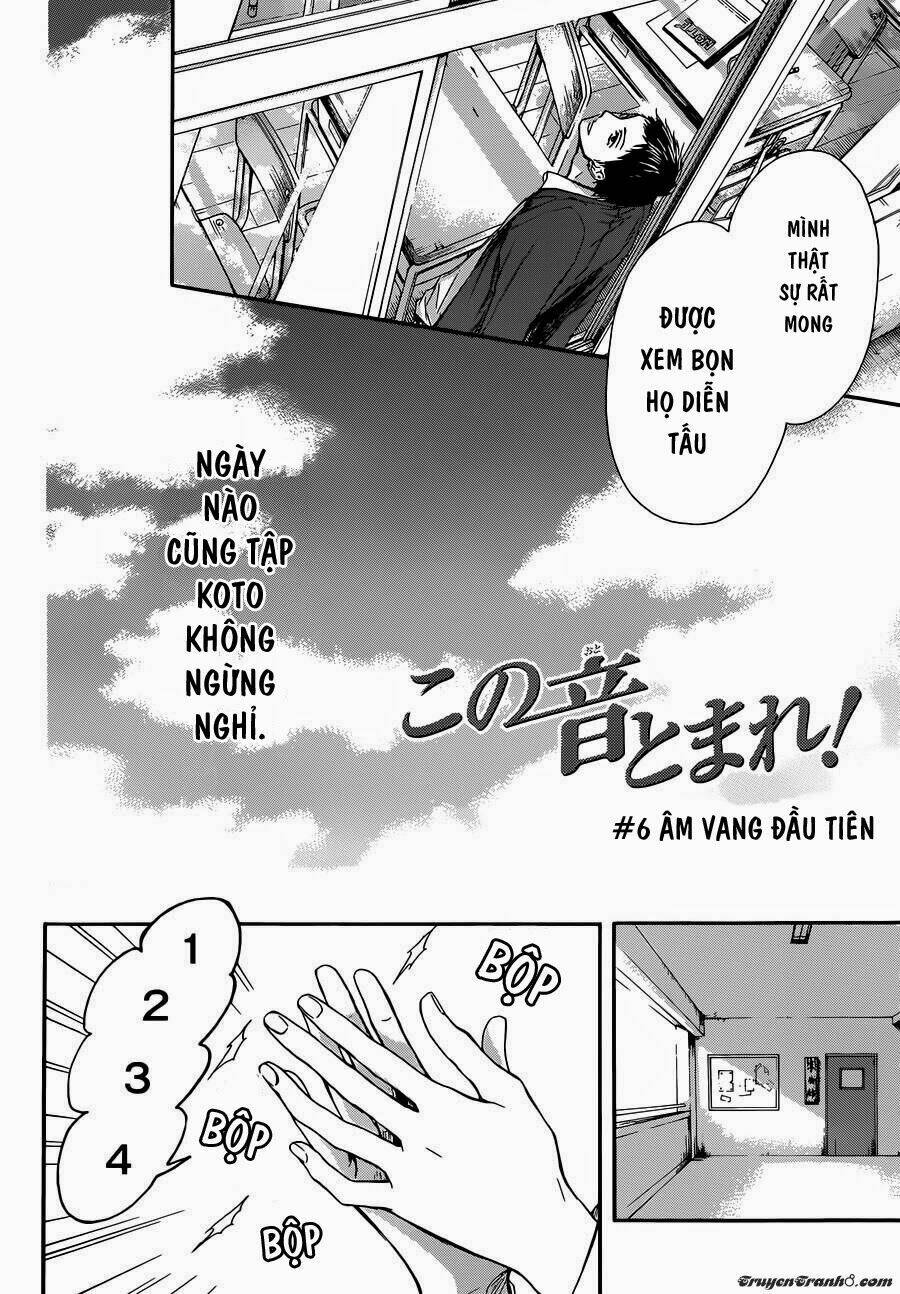 kono oto tomare! chapter 6 - Next chapter 7