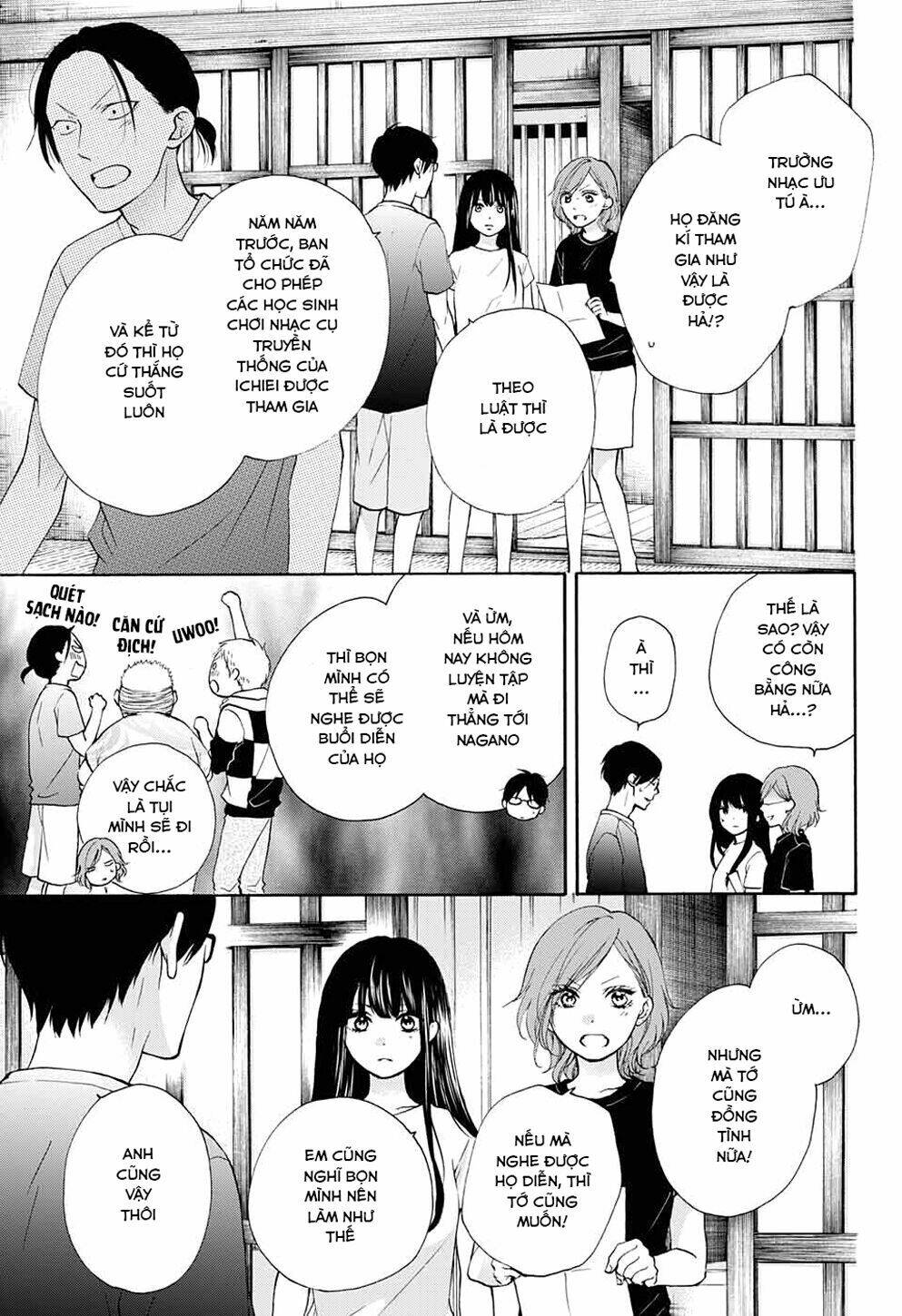 kono oto tomare! chapter 74 - Next chapter 75: cao trung ichiei