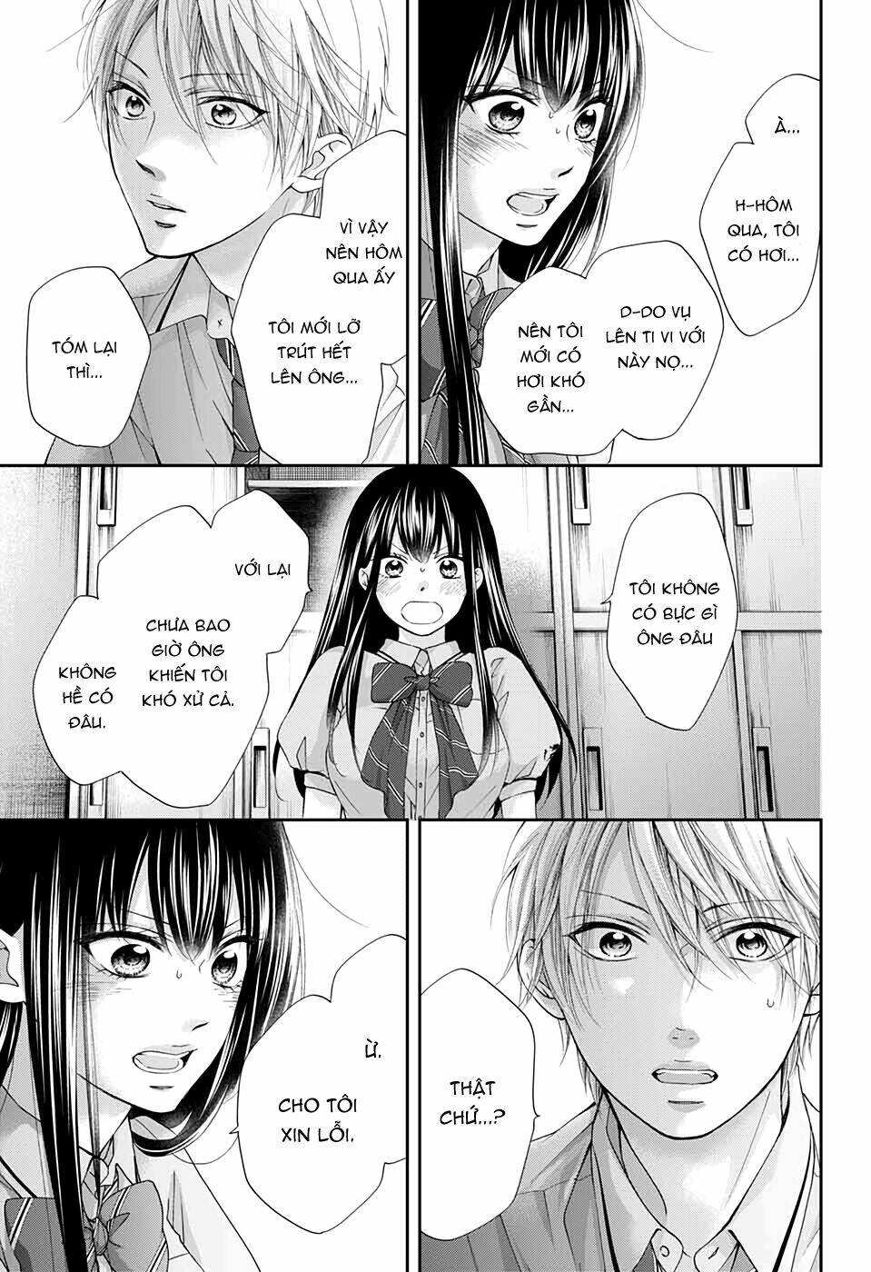 kono oto tomare! chapter 90: màu xanh rung động - Next chương 91