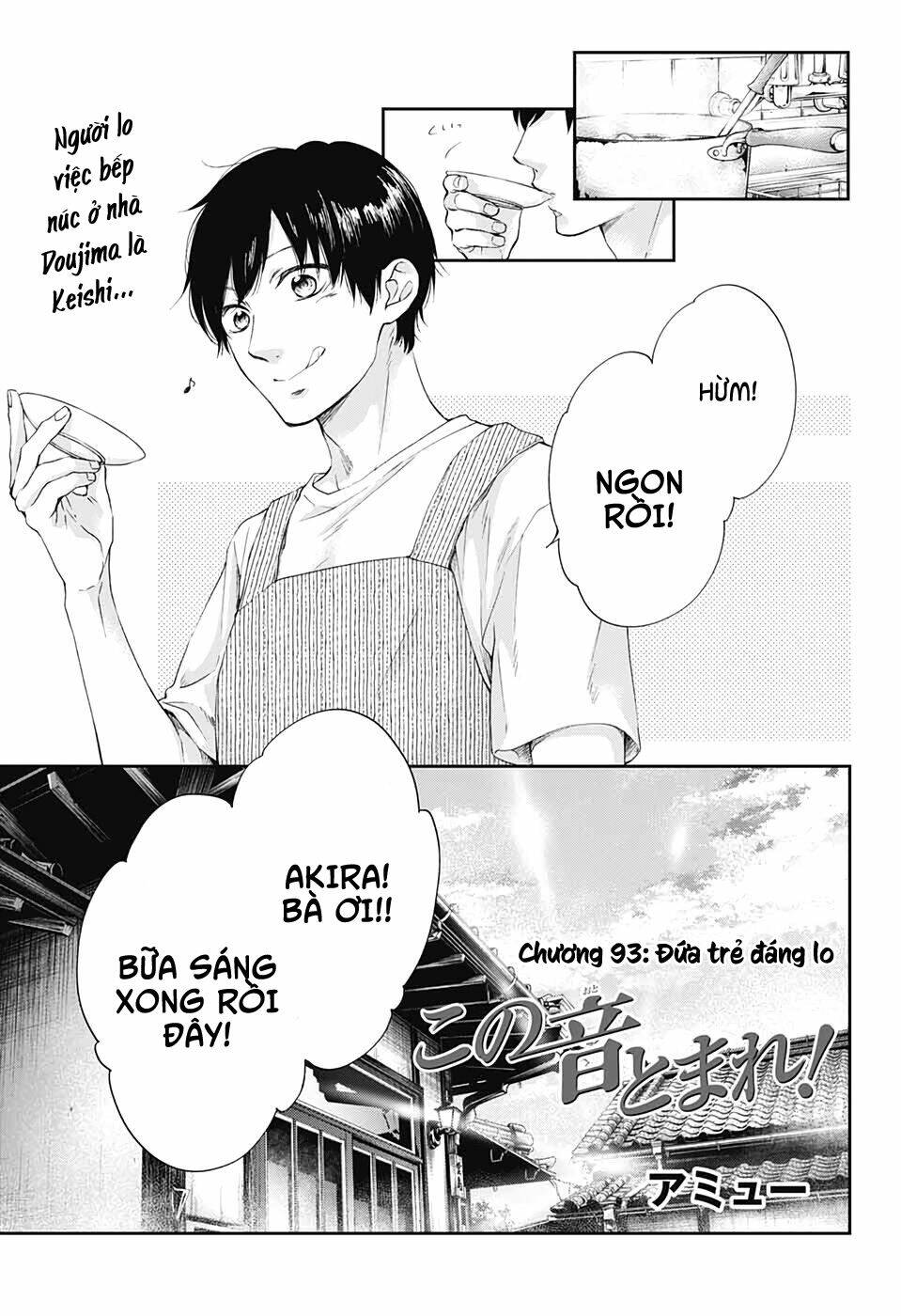 kono oto tomare! chapter 93: Đứa trẻ đáng lo - Next chapter 94: dần dần đổi thay