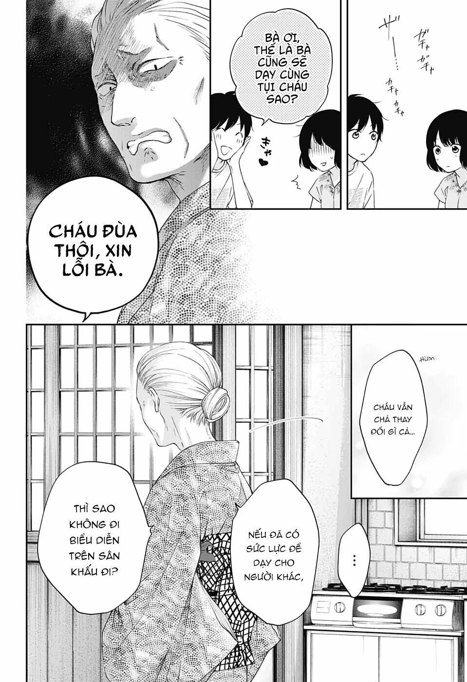 kono oto tomare! chapter 93: Đứa trẻ đáng lo - Next chapter 94: dần dần đổi thay