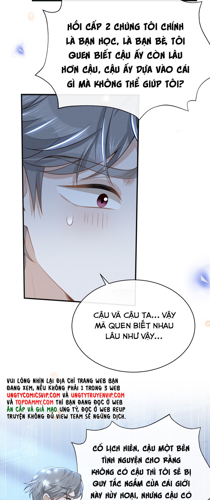 Lai Sinh Bất Kiến Chapter 120 - Next Chapter 120