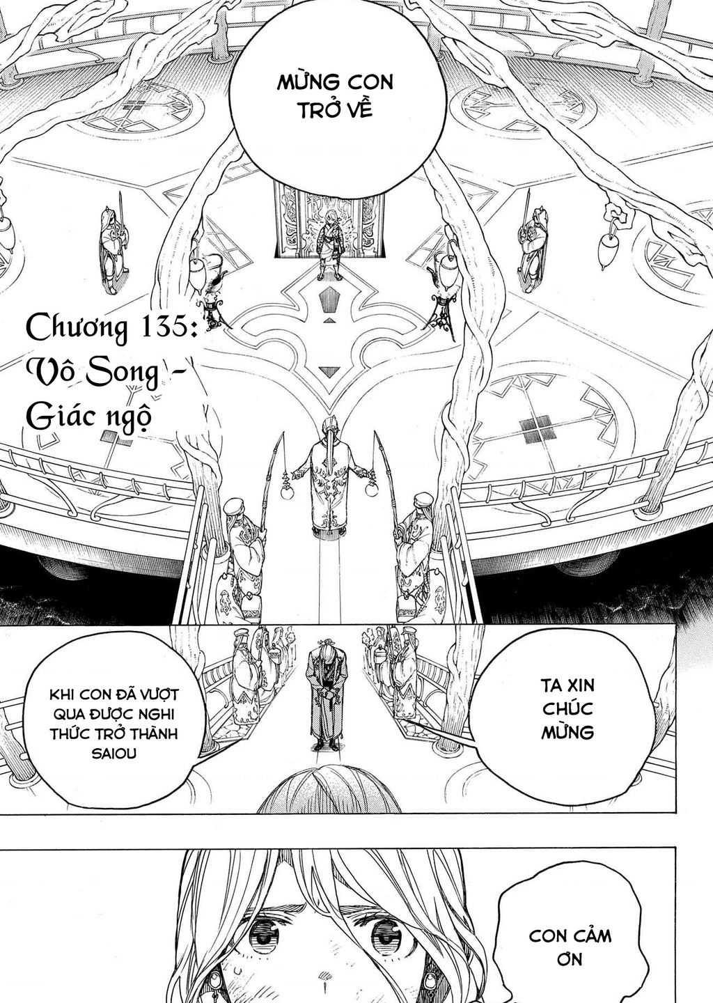 Lam Hỏa Diệt Quỷ Chapter 135 - Next Chapter 136