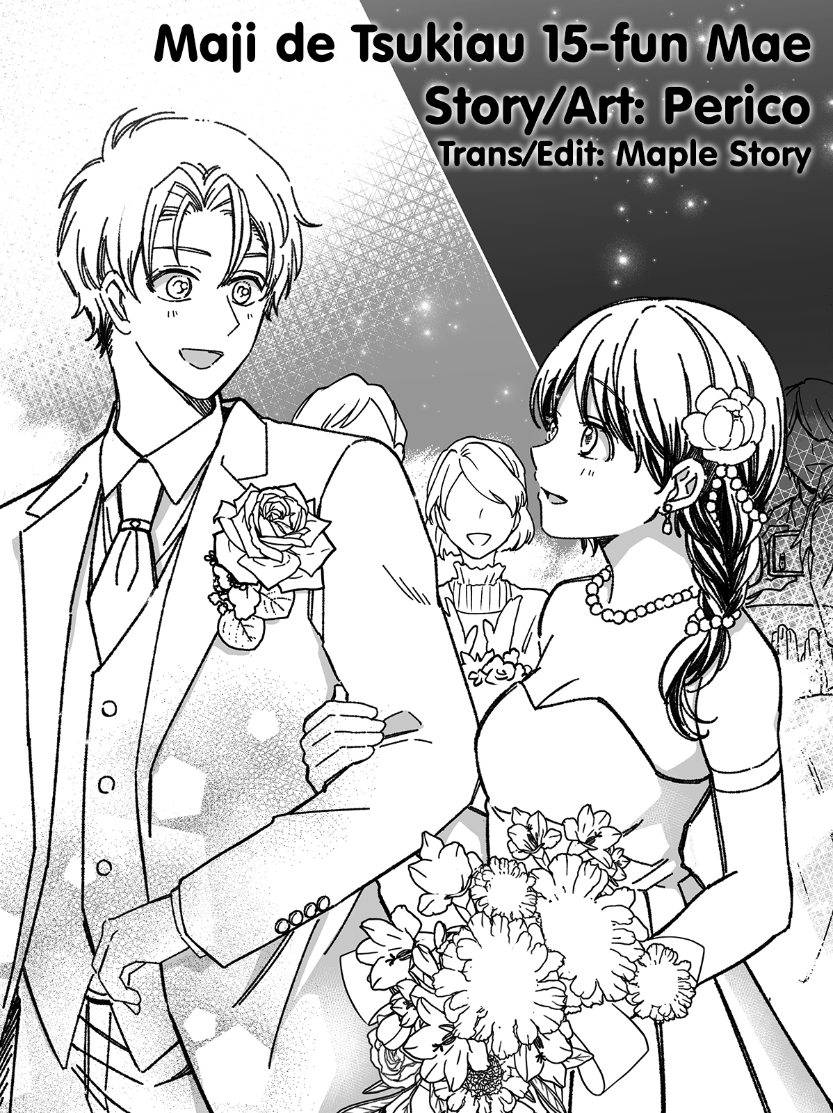 maji de tsukiau 15-fun mae Chapter 23 - Next Chapter 23