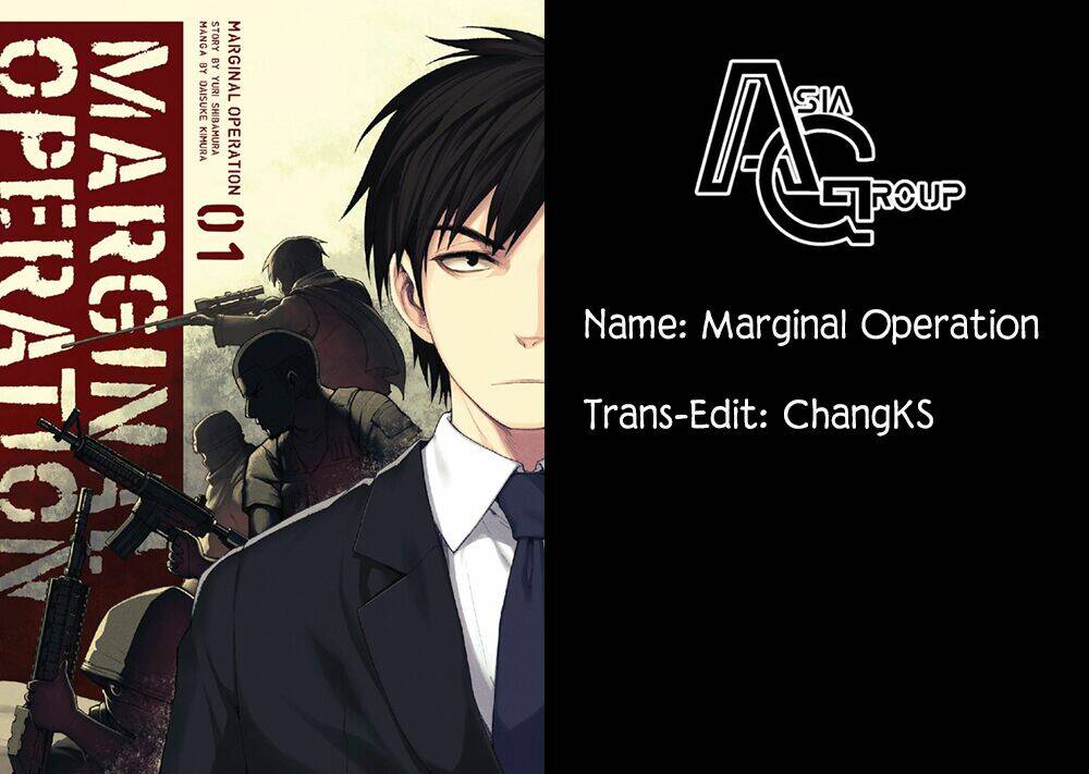 marginal operation chapter 16 - Next chapter 17