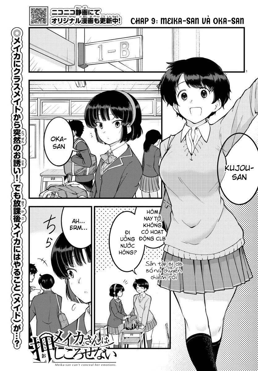 meika-san can't conceal her emotions chapter 9 - Next chapter 10