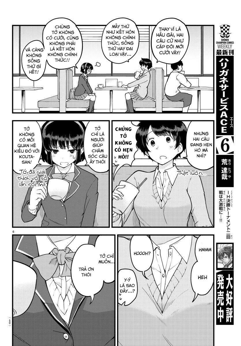 meika-san can't conceal her emotions chapter 9 - Next chapter 10