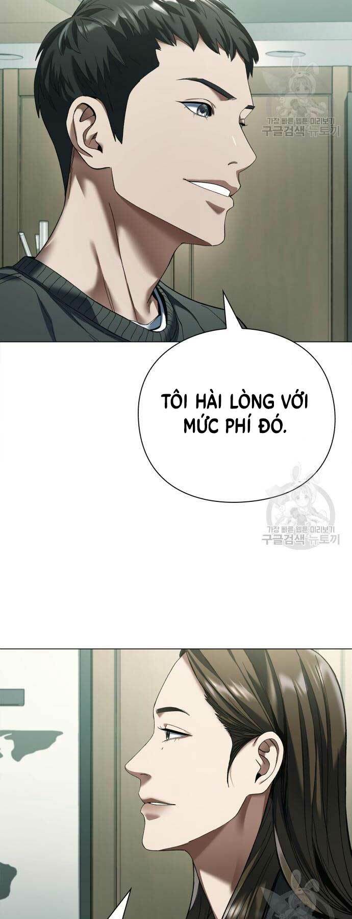 người giám định cổ vật chapter 4 - Next chương 5