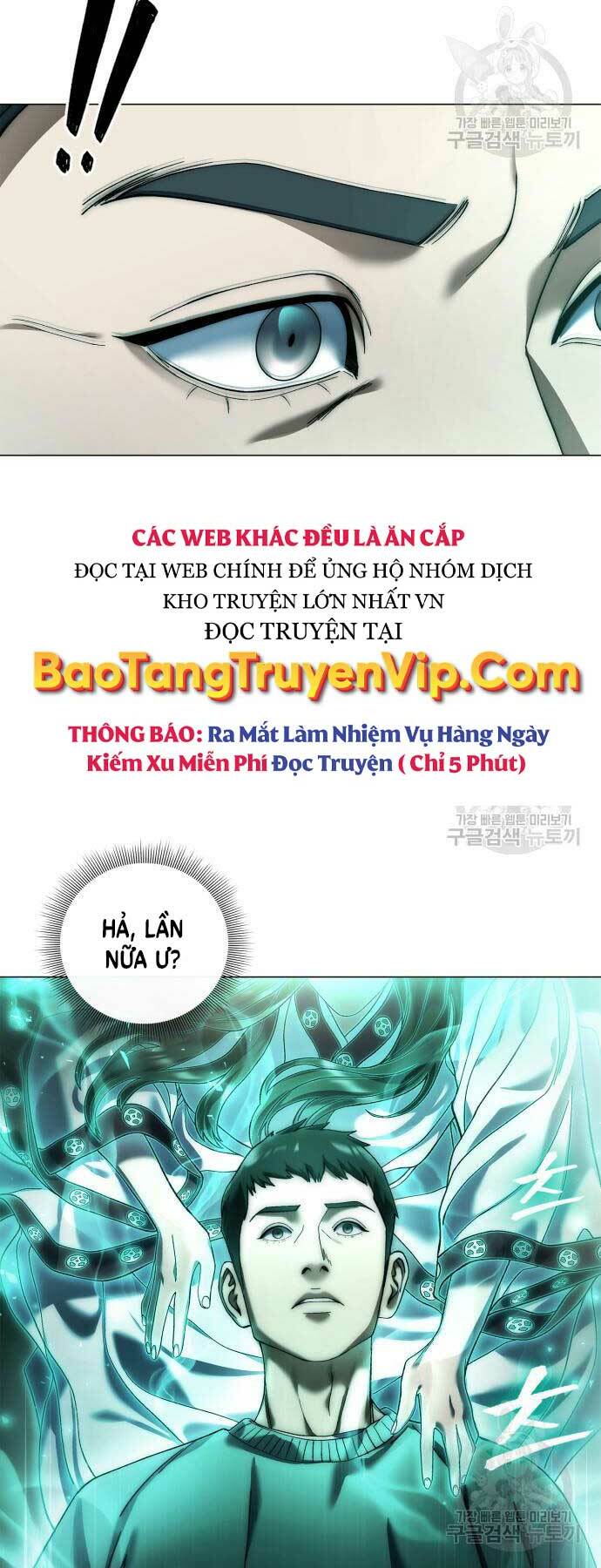 người giám định cổ vật chapter 4 - Next chương 5