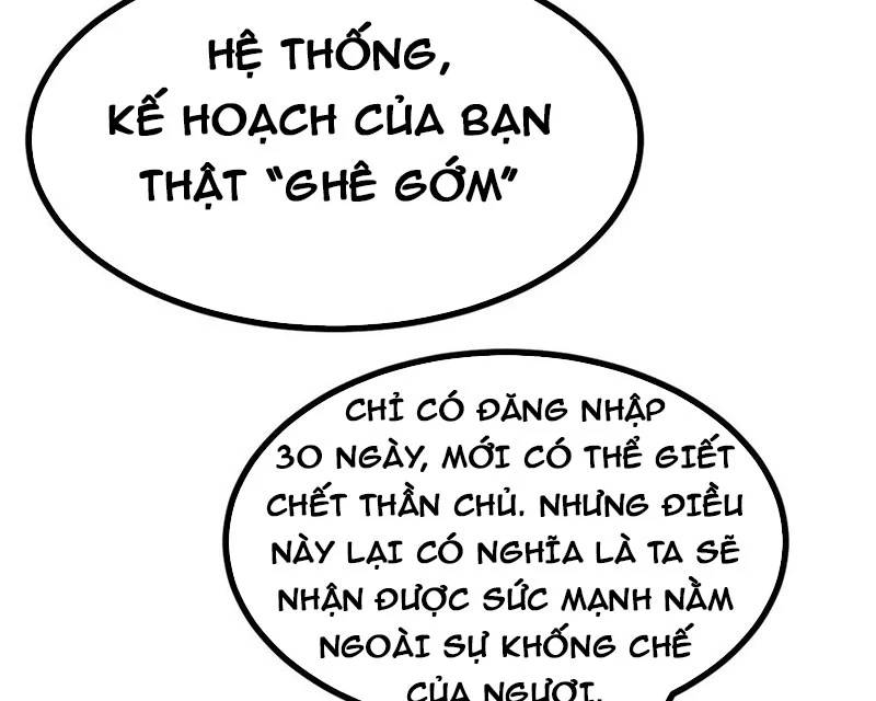 nhất quyền bạo tinh Chapter 147 - Next Chapter 148