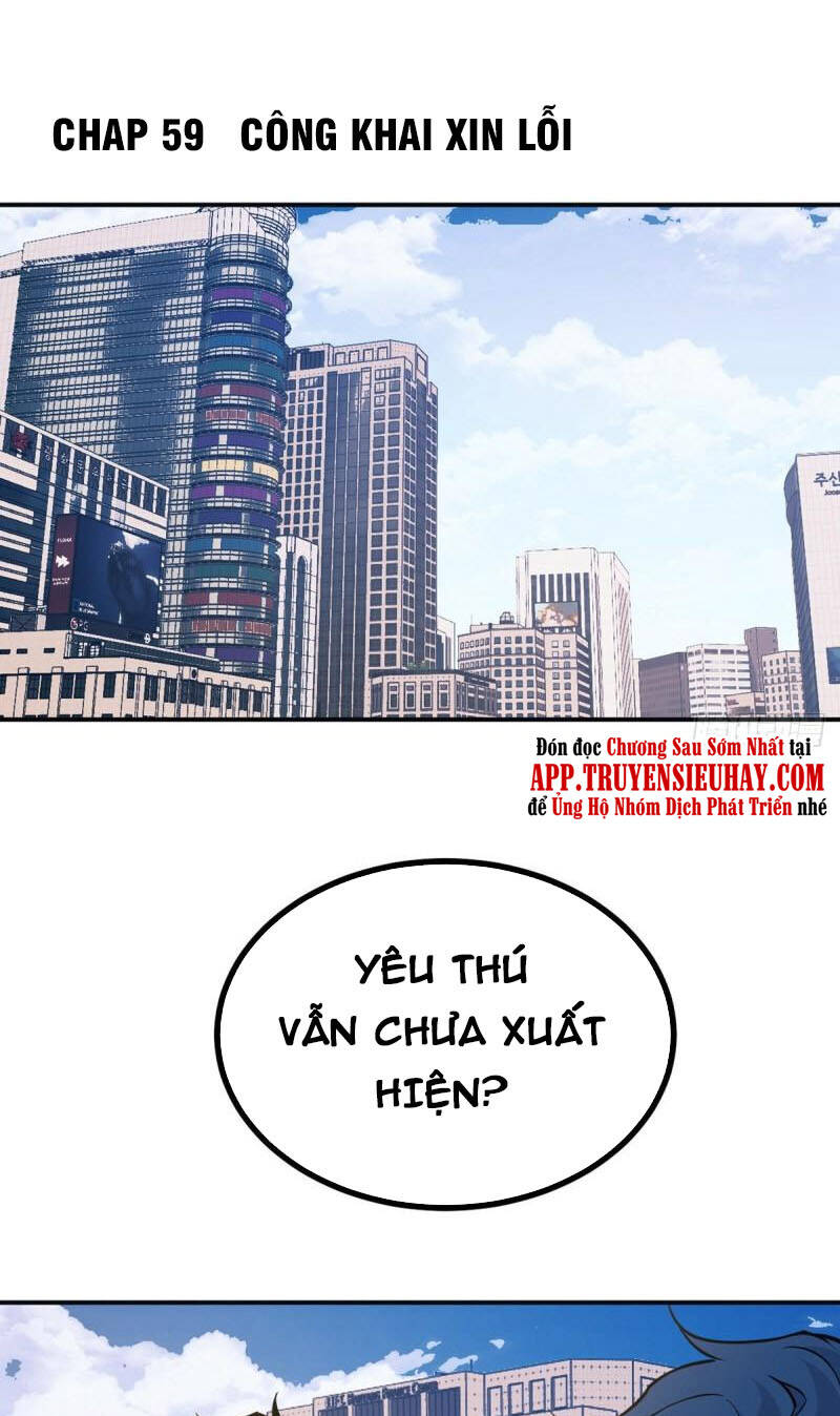 nhất quyền bạo tinh chapter 59 - Next chapter 60