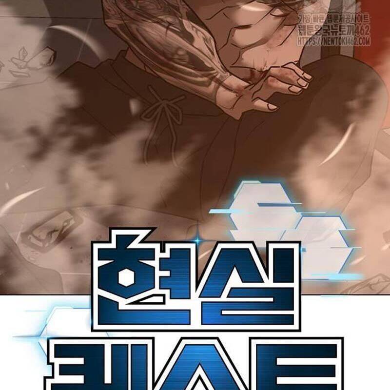 nhiệm vụ đời thật Chapter 135 - Next Chapter 135