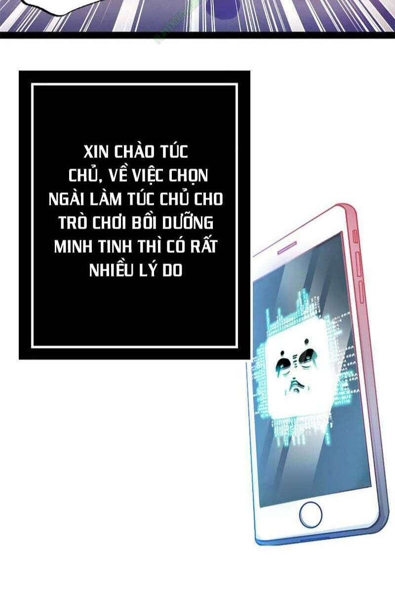 nữ thần trong điện thoại chapter 1 - Next chapter 2