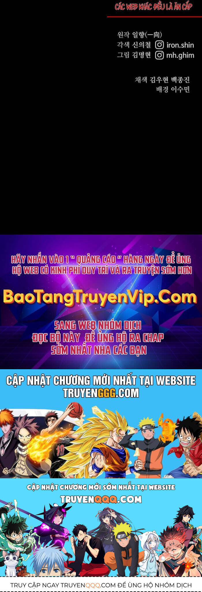 ông võ giả và cháu chí tôn Chapter 64 - Next Chapter 65