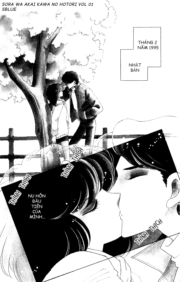 Sora wa Akai Kawa no Hotori - Bầu trời bên bờ sông Đỏ Chapter 1 - Next Chapter 2