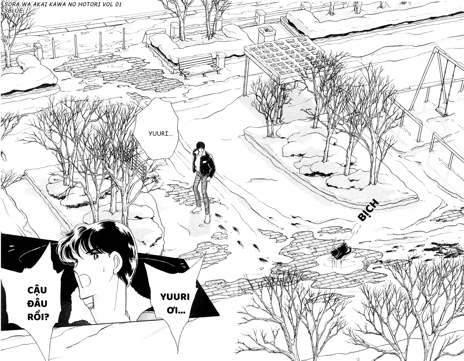 Sora wa Akai Kawa no Hotori - Bầu trời bên bờ sông Đỏ Chapter 1 - Next Chapter 2