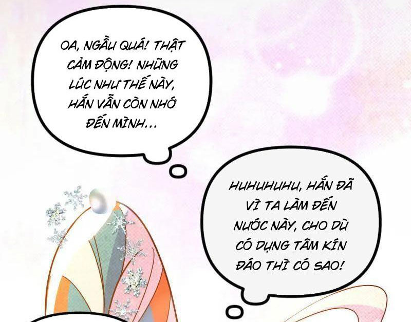 ta là tà đế Chapter 512 - Next Chapter 512