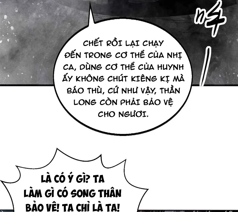 tâm ma Chapter 169 - Next 