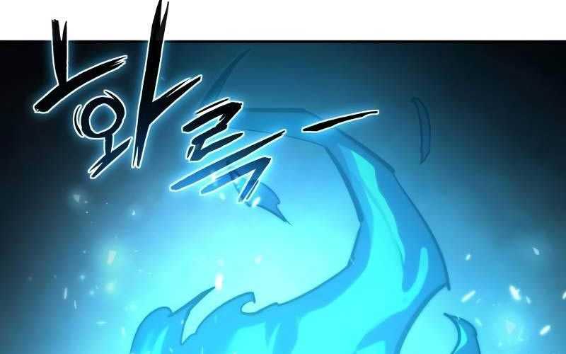 tinh tú kiếm sĩ chapter 51 - Next chapter 52