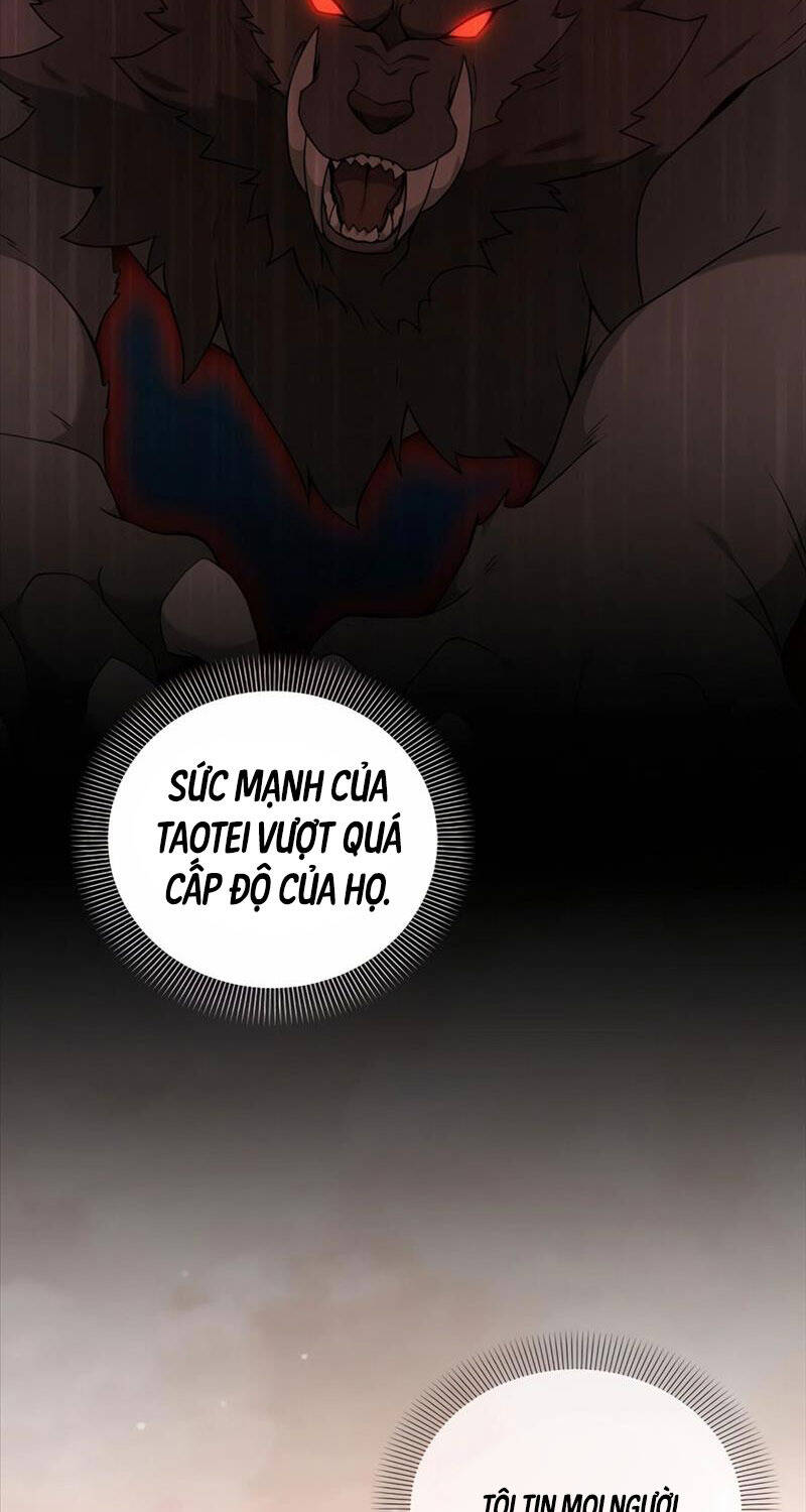 tôi làm vườn tại thế giới thợ săn Chapter 48 - Next Chapter 48