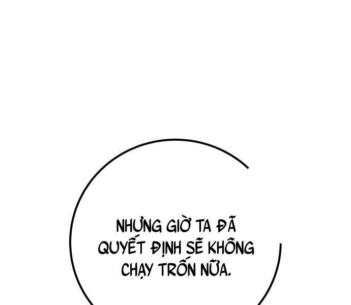 tôi mạnh hơn anh hùng Chapter 58 - Next Chapter 59