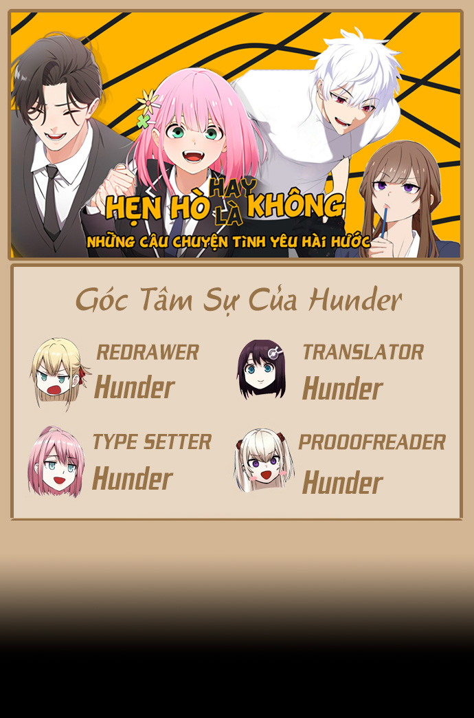 Tụi mình không có hẹn hò Chapter 20 - Next Chapter 21