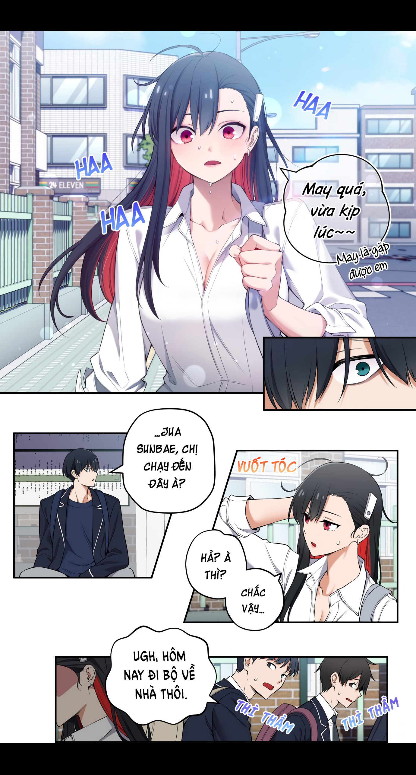 Tụi mình không có hẹn hò Chapter 37 - Next Chapter 38