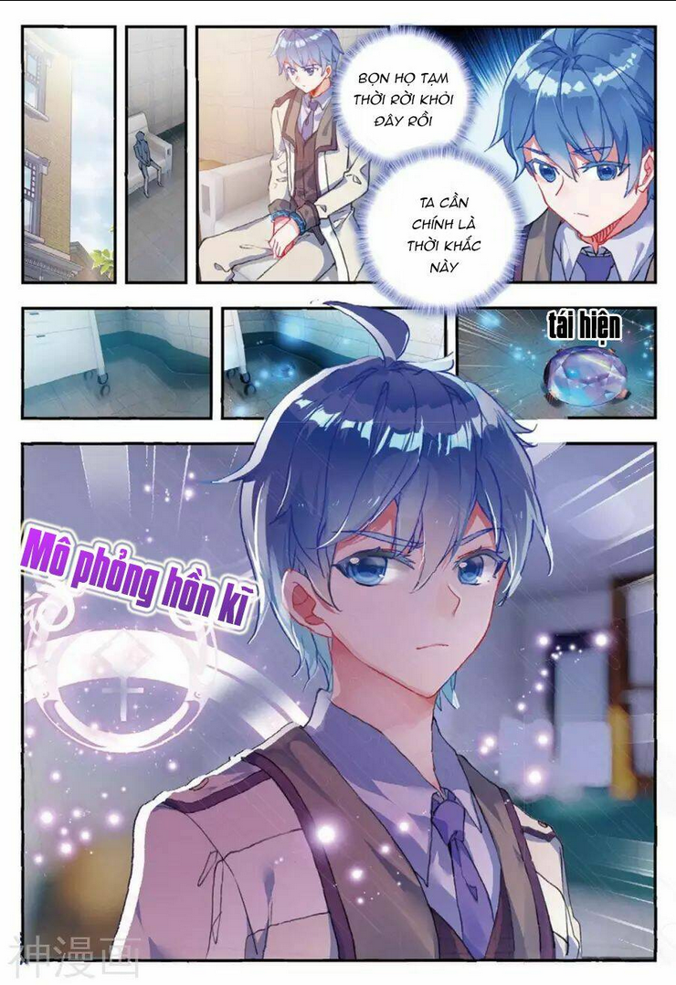 tuyệt thế đường môn - đấu la đại lục 2 chapter 140 - Next chapter 141