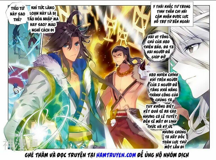 tuyệt thế đường môn - đấu la đại lục 2 chapter 165 - Next chapter 166