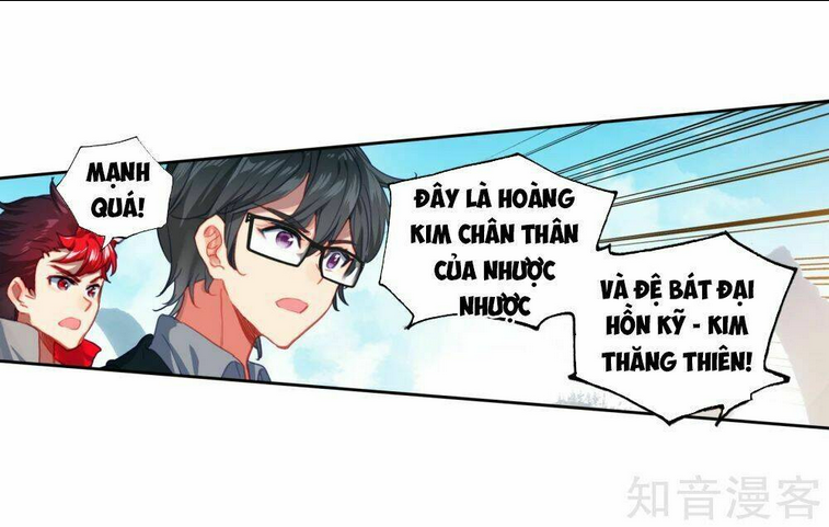 tuyệt thế đường môn - đấu la đại lục 2 chapter 210 - Next chapter 211