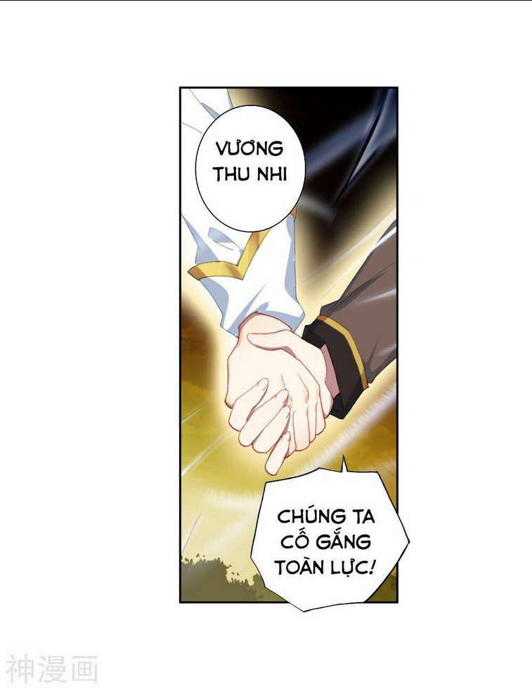 tuyệt thế đường môn - đấu la đại lục 2 chapter 226.5 - Next chapter 227