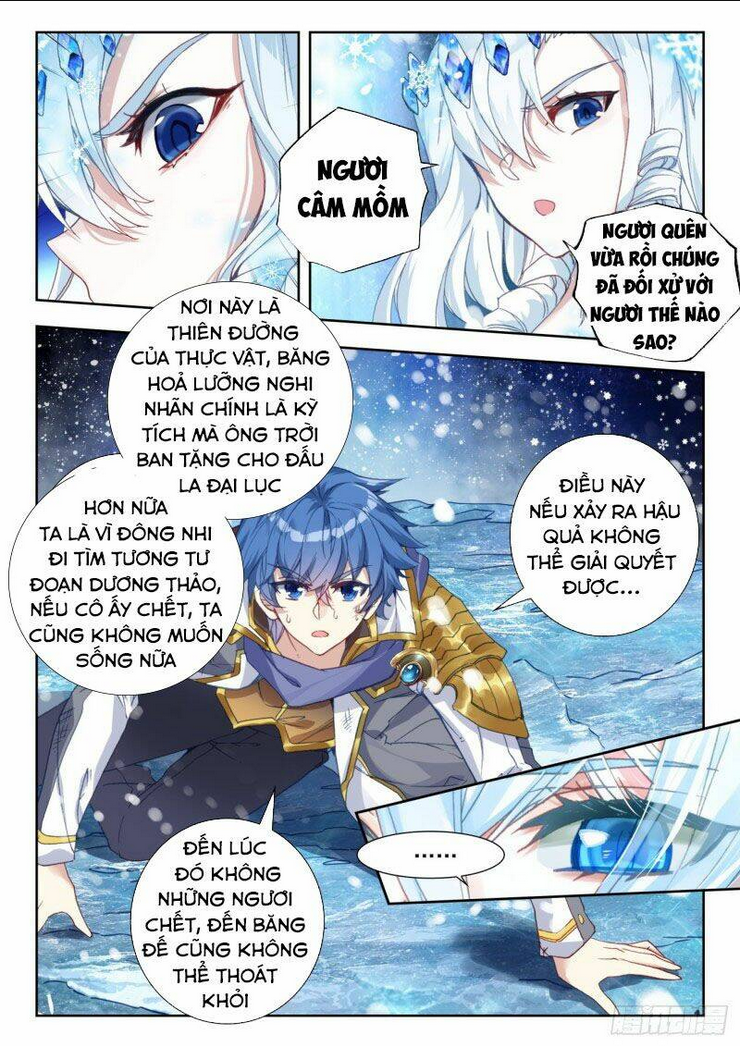 tuyệt thế đường môn - đấu la đại lục 2 chapter 268 - Next Chapter 268.5