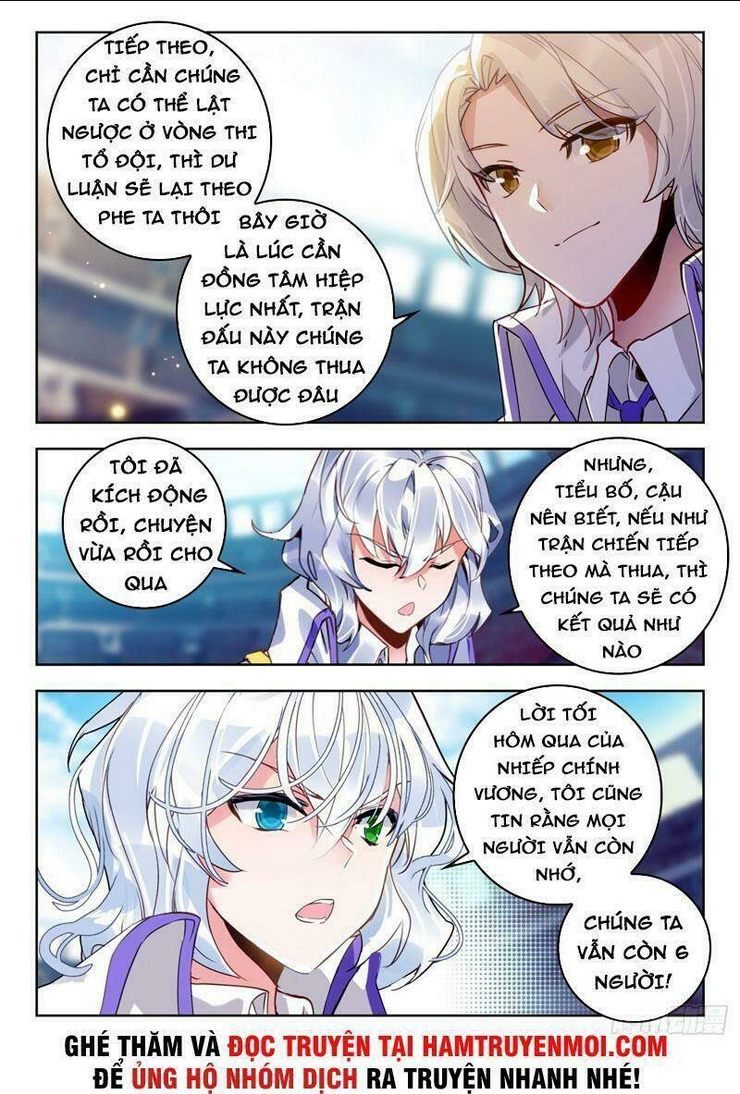 tuyệt thế đường môn - đấu la đại lục 2 chapter 326 - Next chapter 327