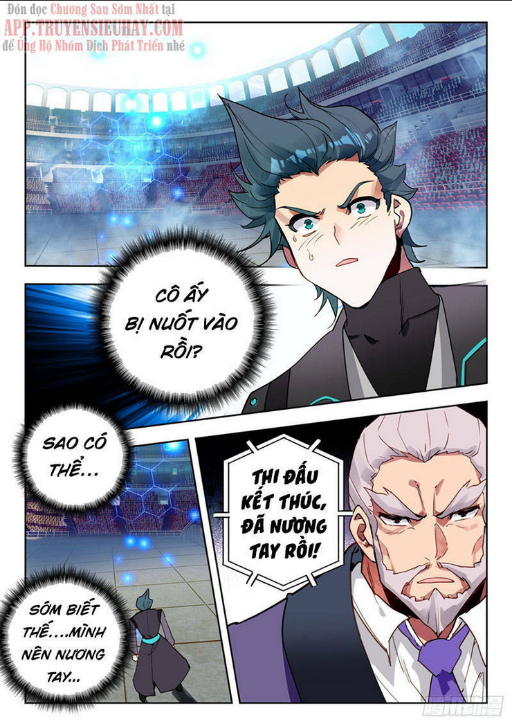 tuyệt thế đường môn - đấu la đại lục 2 chapter 346 - Next chapter 347