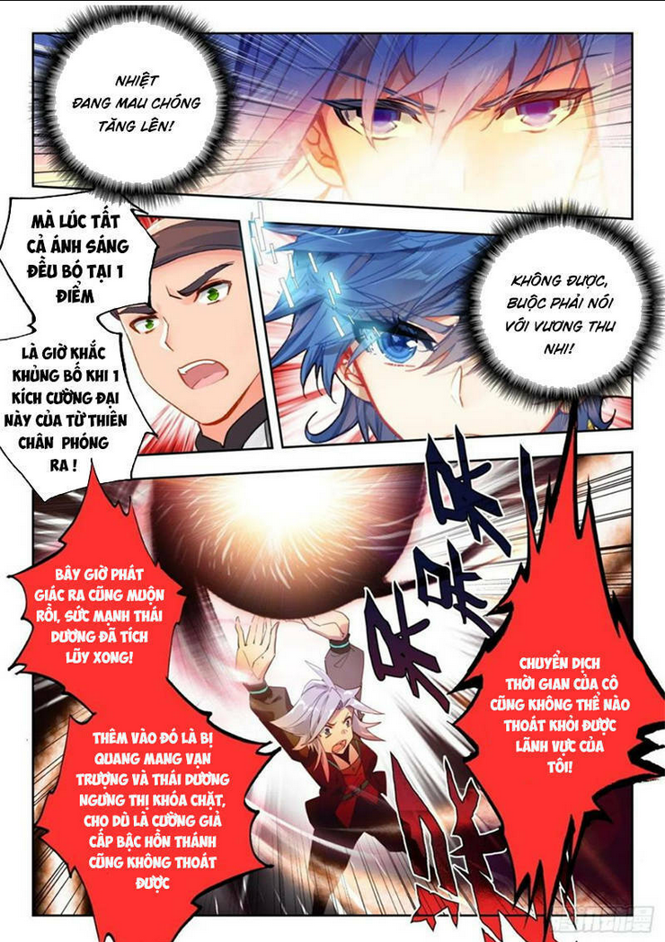 tuyệt thế đường môn - đấu la đại lục 2 chapter 347 - Next chapter 348