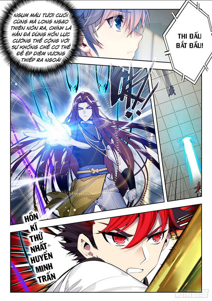 tuyệt thế đường môn - đấu la đại lục 2 chapter 355 - Next chapter 356