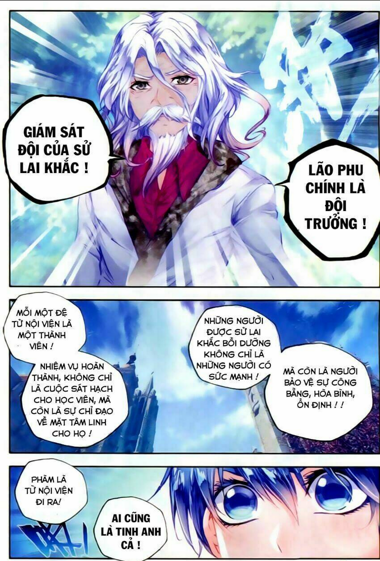 tuyệt thế đường môn - đấu la đại lục 2 chapter 58: - sử lai khắc giám sát Đoàn - Next chapter 59: - tà hồn sư