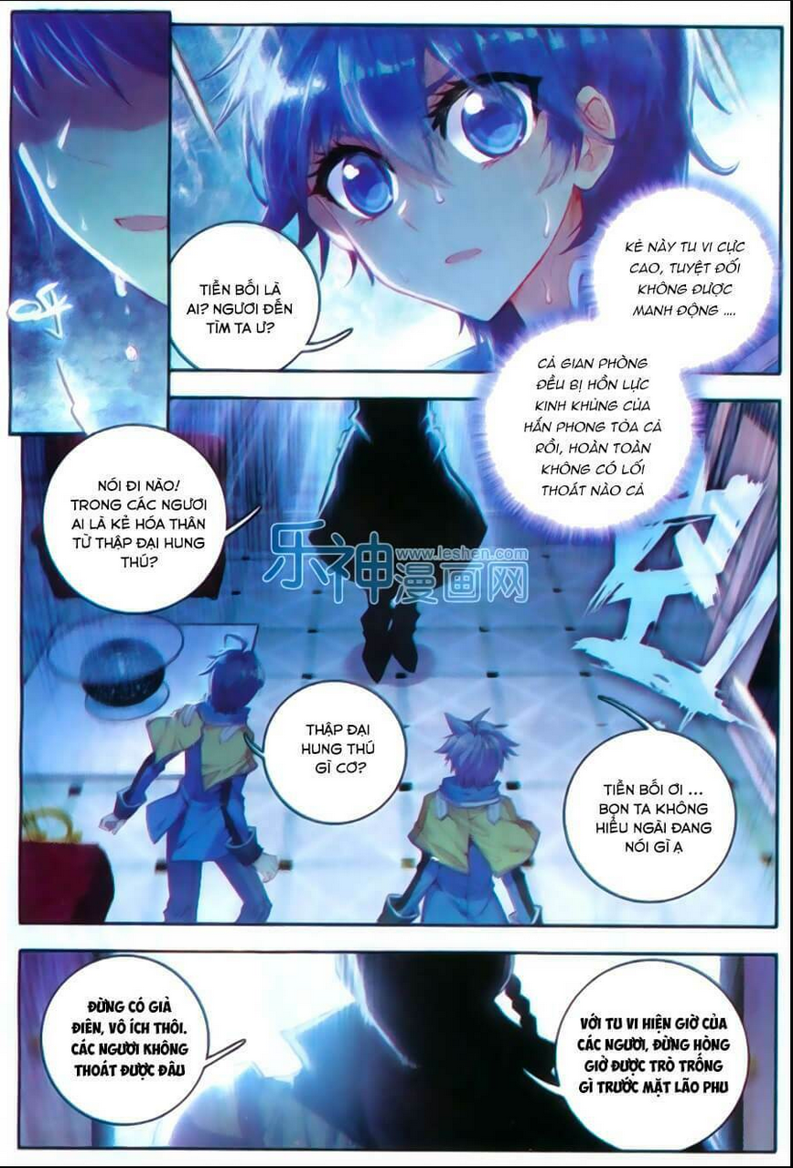 tuyệt thế đường môn - đấu la đại lục 2 chapter 76 - Next chapter 77