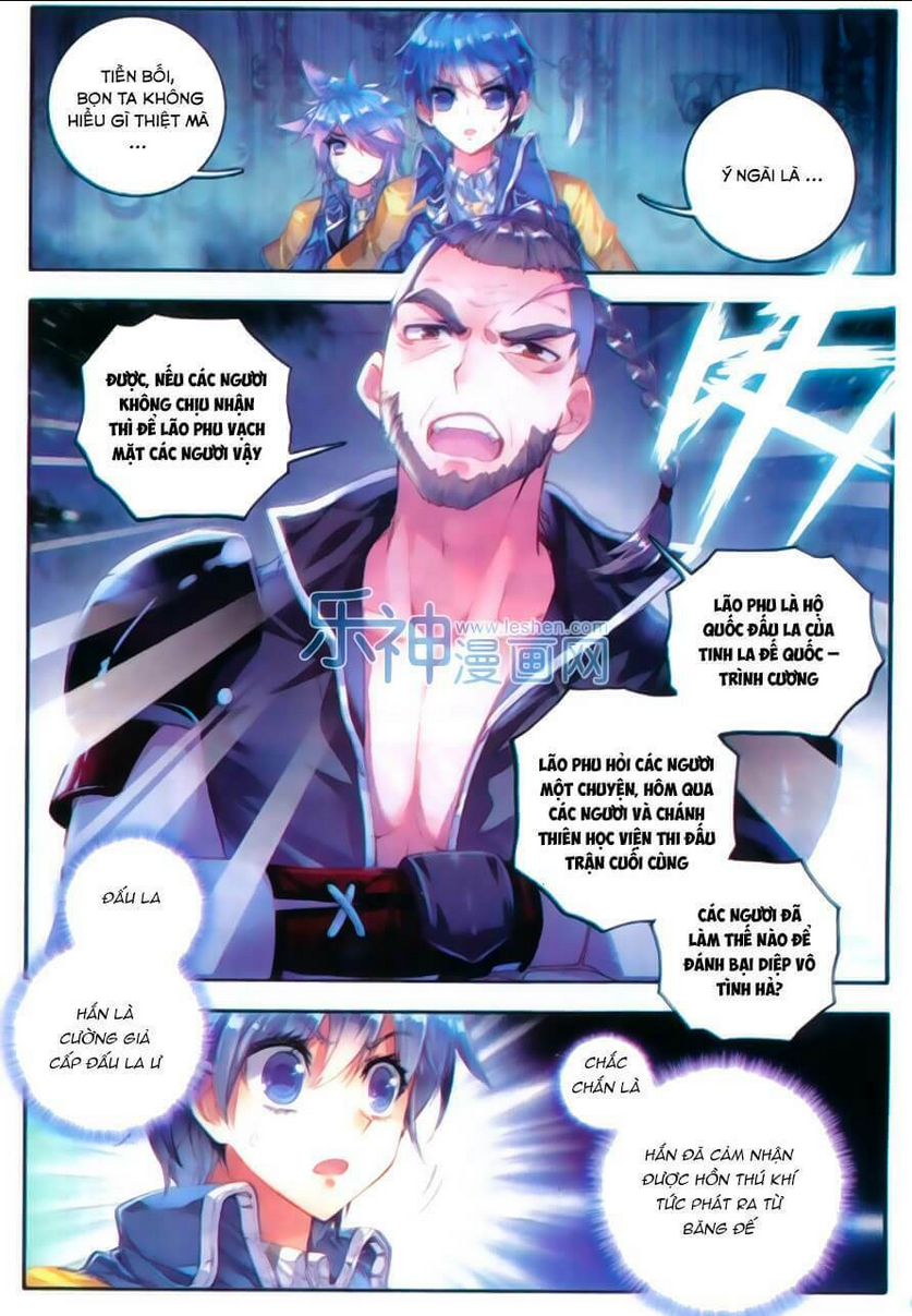 tuyệt thế đường môn - đấu la đại lục 2 chapter 76 - Next chapter 77