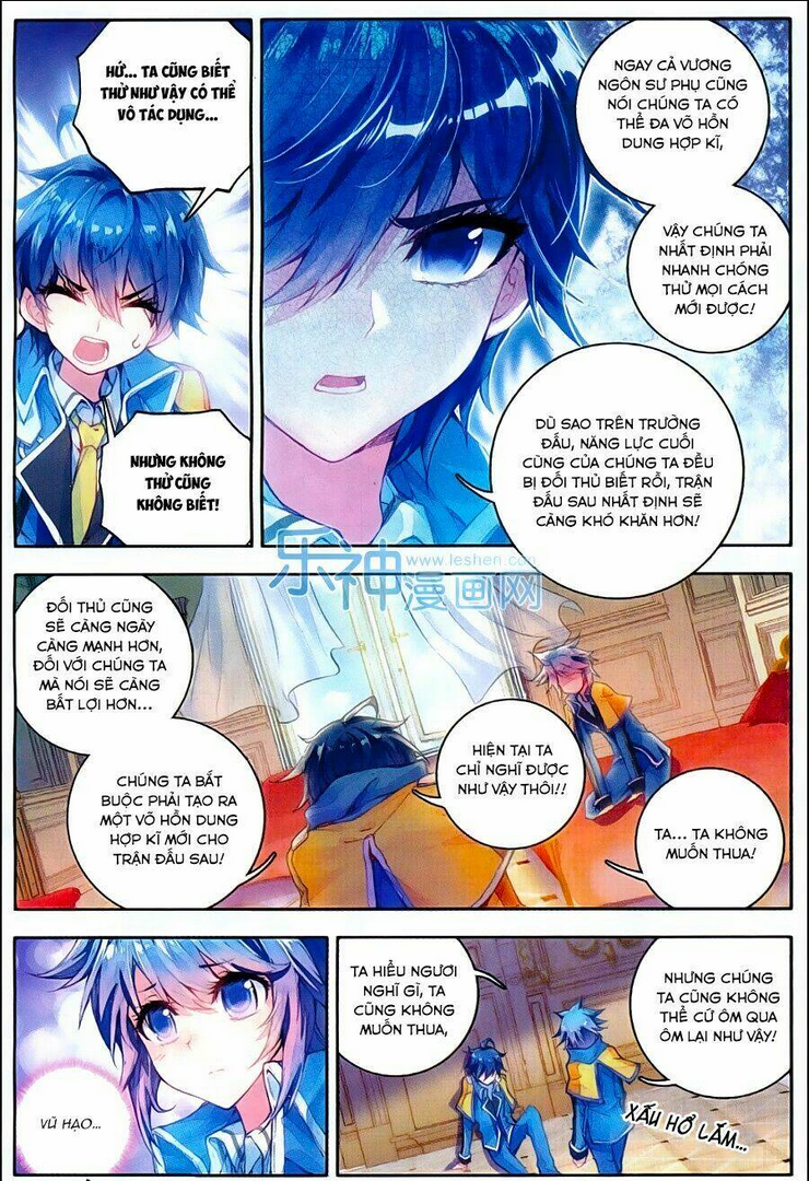 tuyệt thế đường môn - đấu la đại lục 2 chapter 77 - Next chapter 78