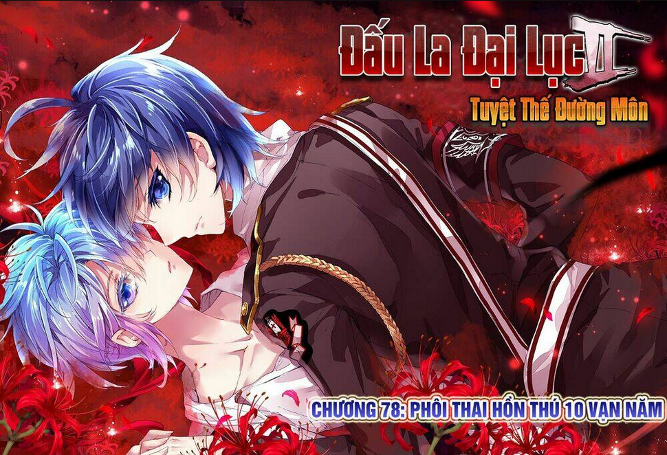 tuyệt thế đường môn - đấu la đại lục 2 chapter 78 - Next chapter 79