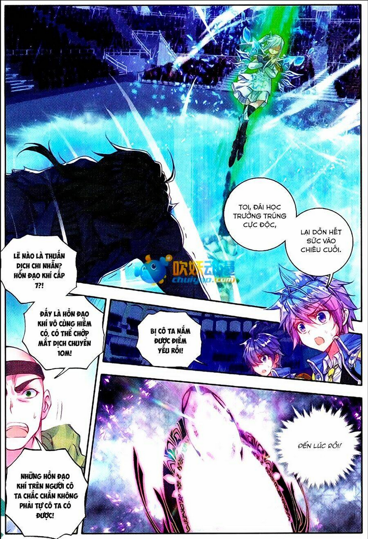 tuyệt thế đường môn - đấu la đại lục 2 chapter 92 - Next chapter 93