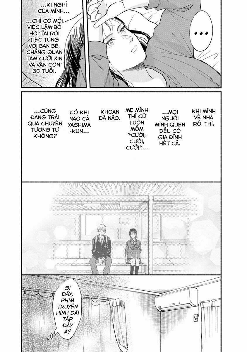 watashi no shounen chapter 14 - Next chapter 15