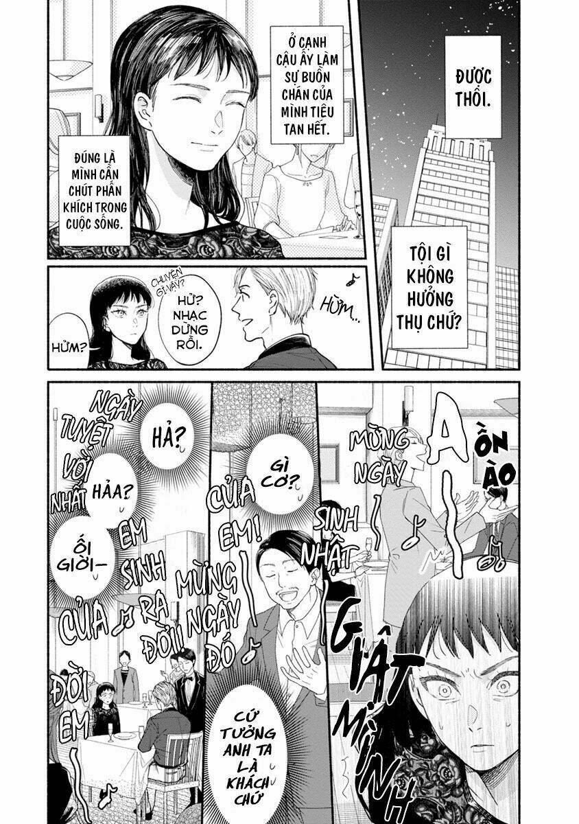 watashi no shounen chapter 14 - Next chapter 15