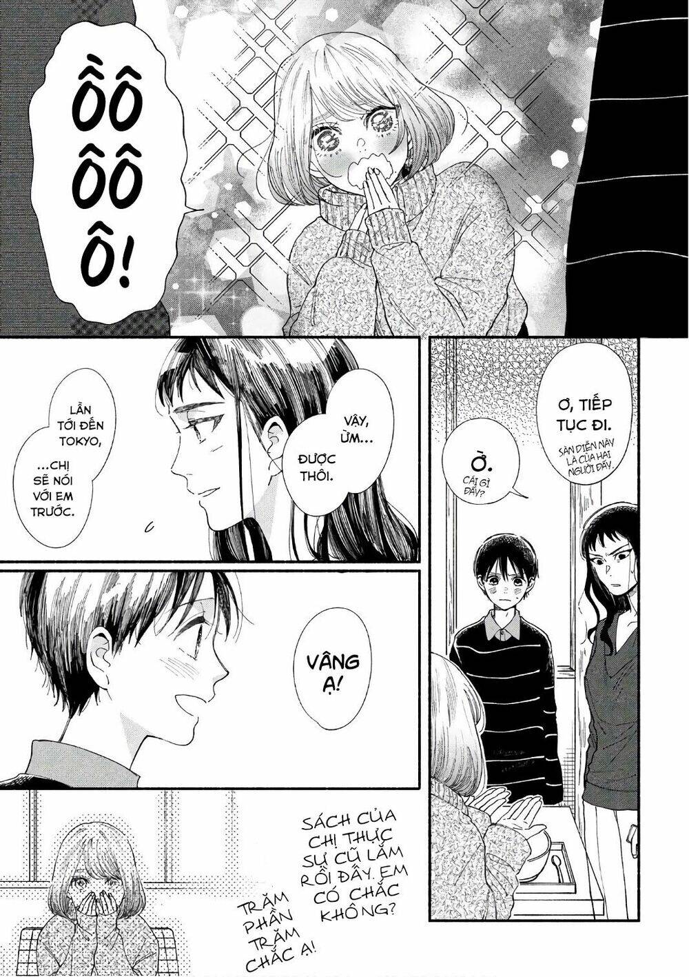 watashi no shounen chapter 20 - Next chapter 21