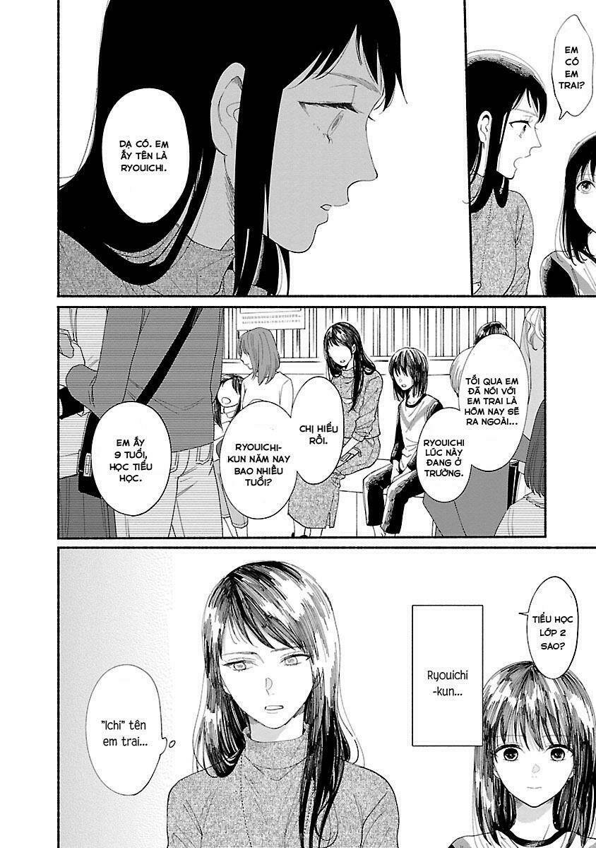 watashi no shounen chapter 4 - Next chapter 5